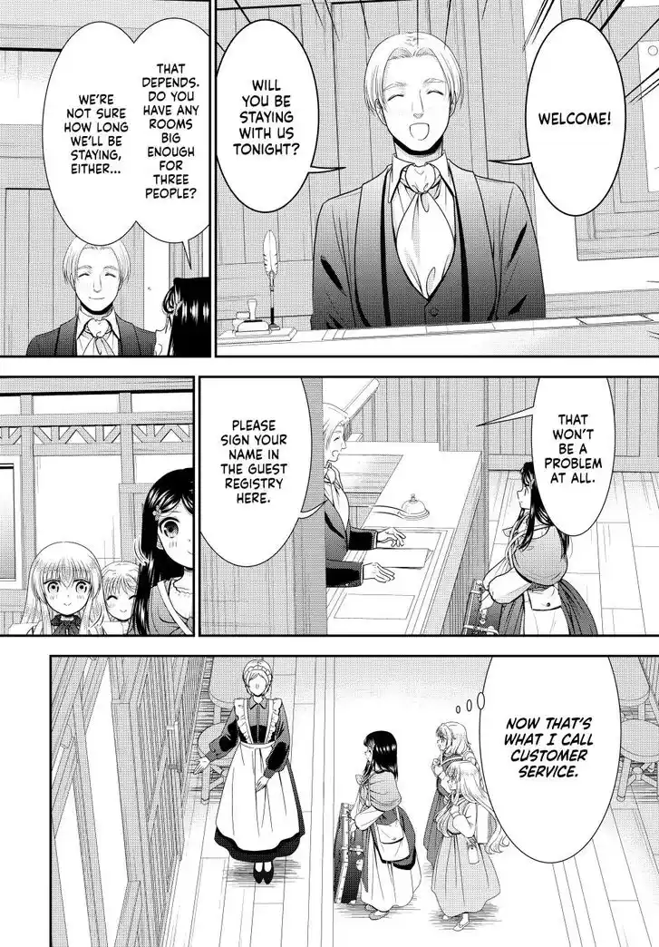 Saving 80,000 Gold Coins in the Different World for My Old Age Ch.112