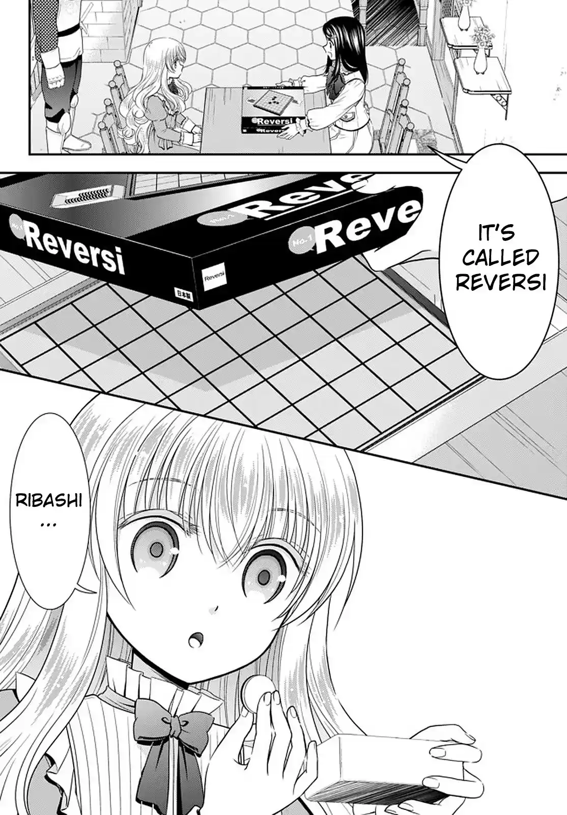 Saving 80,000 Gold Coins In The Different World For My Old Age Chapter 61: A Battle With Mitsuha-Nee-Sama!