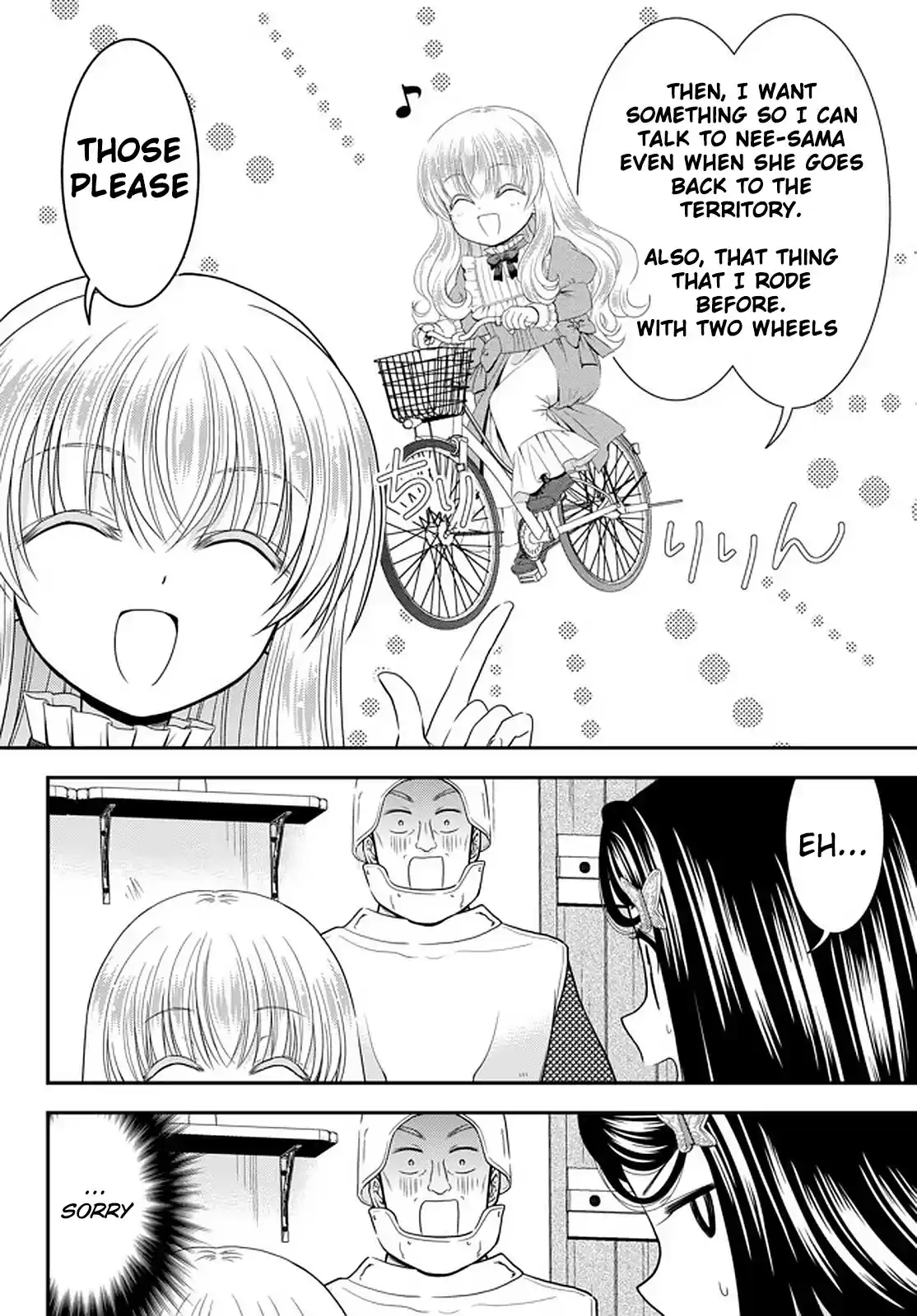 Saving 80,000 Gold Coins In The Different World For My Old Age Chapter 61: A Battle With Mitsuha-Nee-Sama!