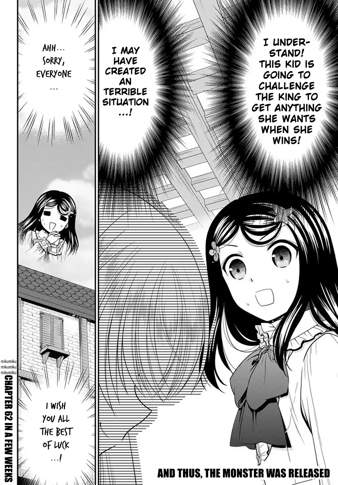 Saving 80,000 Gold Coins In The Different World For My Old Age Chapter 61: A Battle With Mitsuha-Nee-Sama!