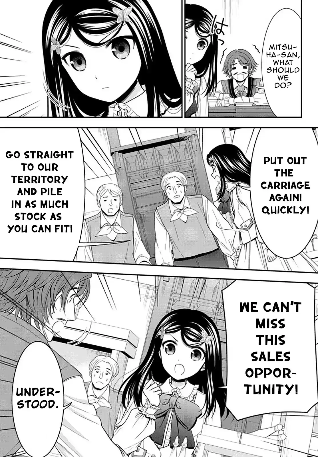 Saving 80,000 Gold Coins In The Different World For My Old Age Chapter 64