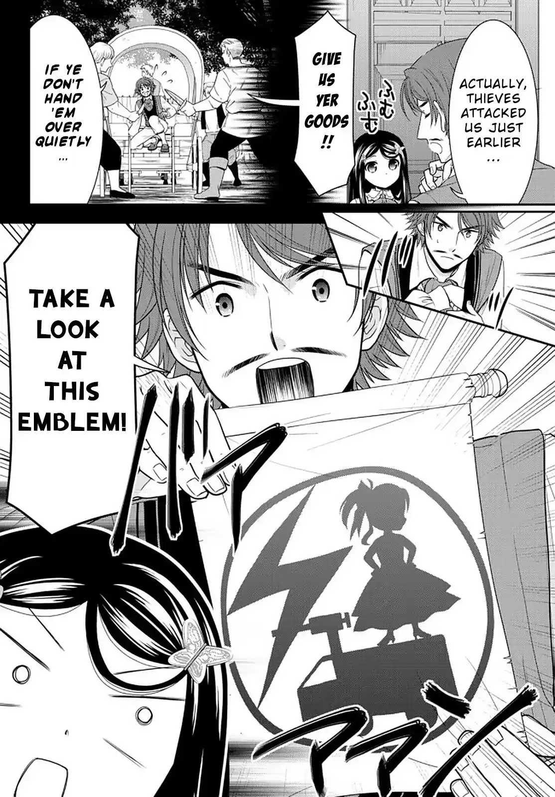 Saving 80,000 Gold Coins In The Different World For My Old Age Chapter 64