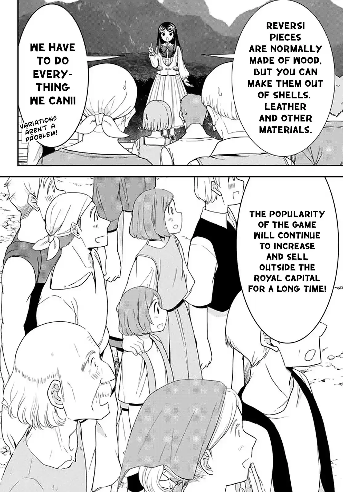 Saving 80,000 Gold Coins In The Different World For My Old Age Chapter 64