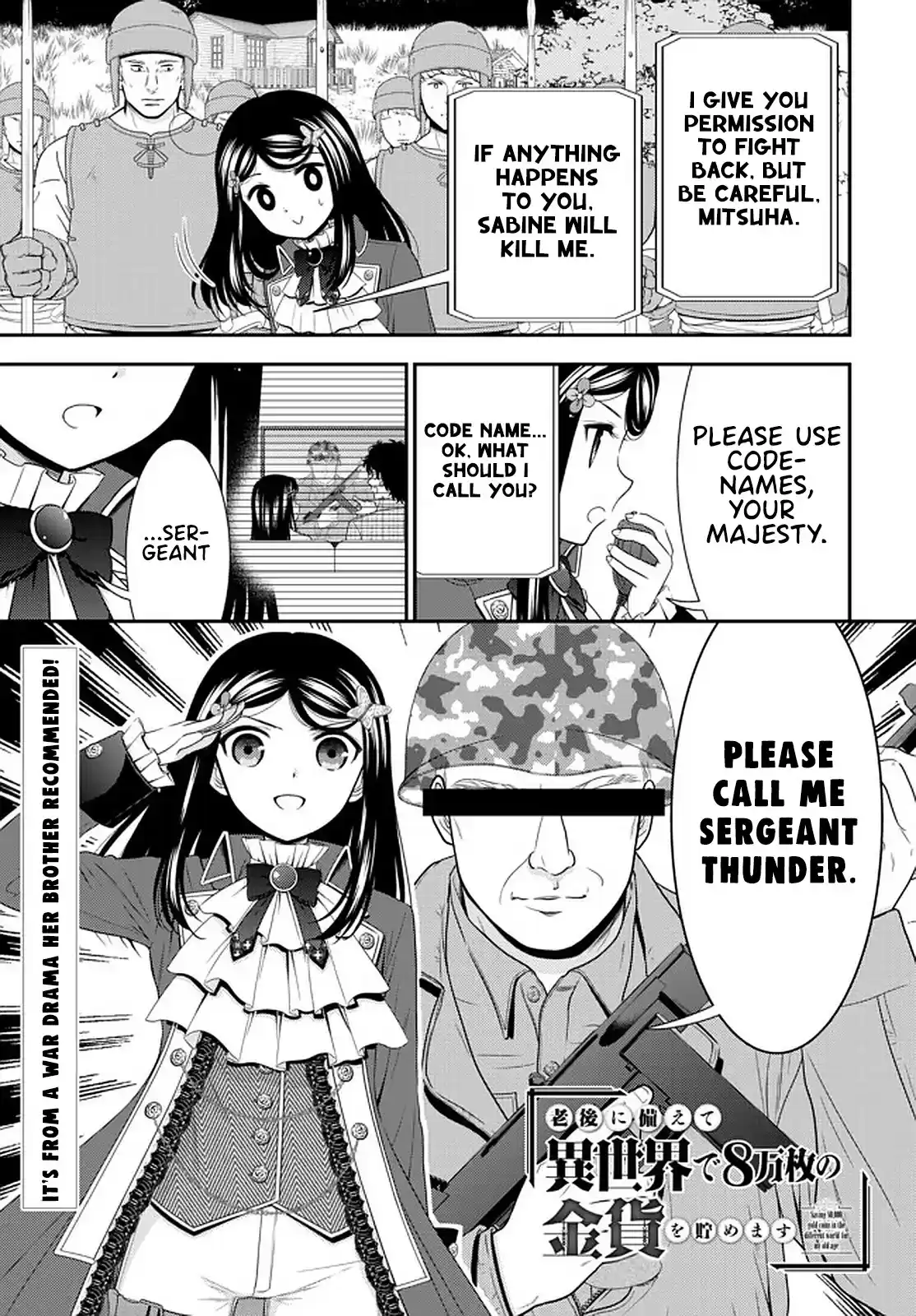 Saving 80,000 Gold Coins In The Different World For My Old Age Chapter 69