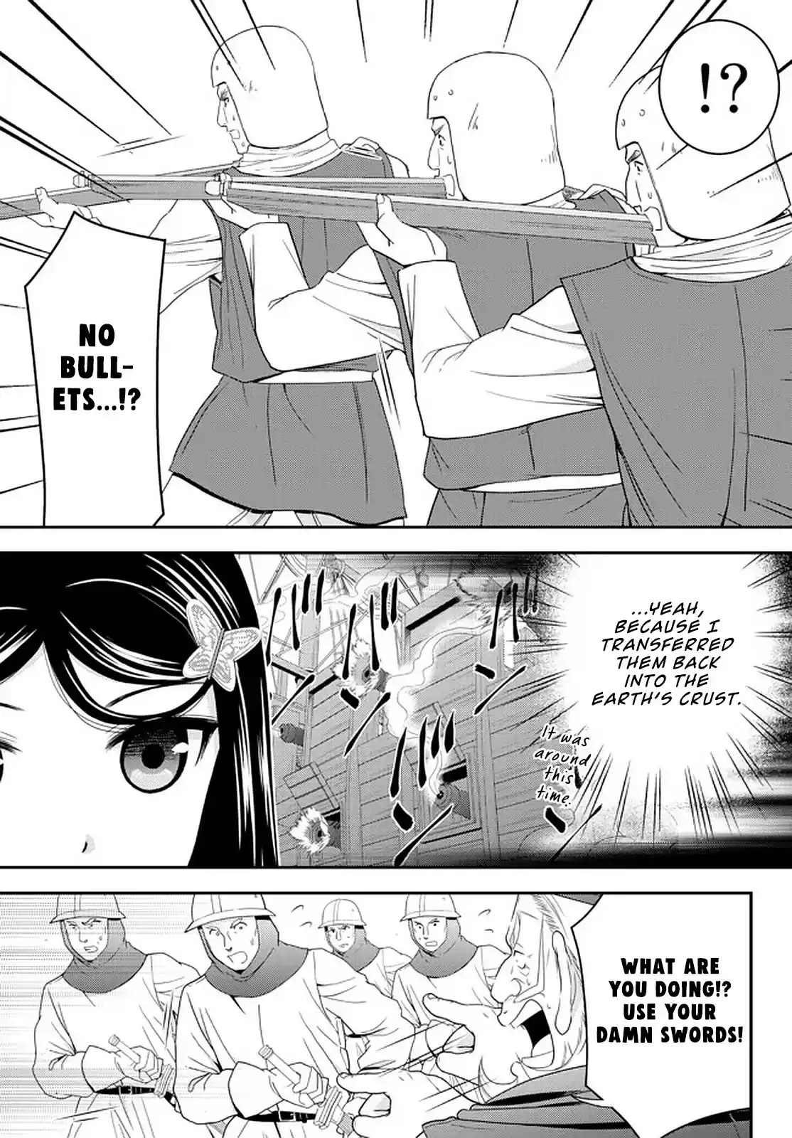 Saving 80,000 Gold Coins In The Different World For My Old Age Chapter 69