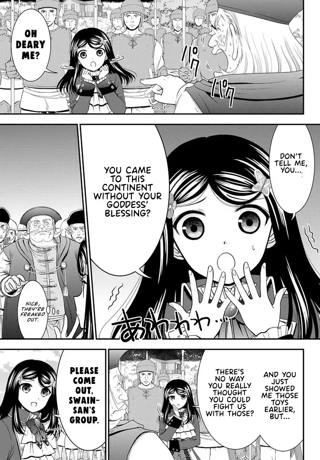 Saving 80,000 Gold Coins In The Different World For My Old Age Chapter 69