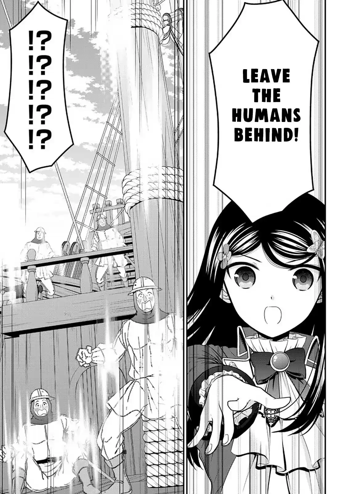 Saving 80,000 Gold Coins In The Different World For My Old Age Chapter 69