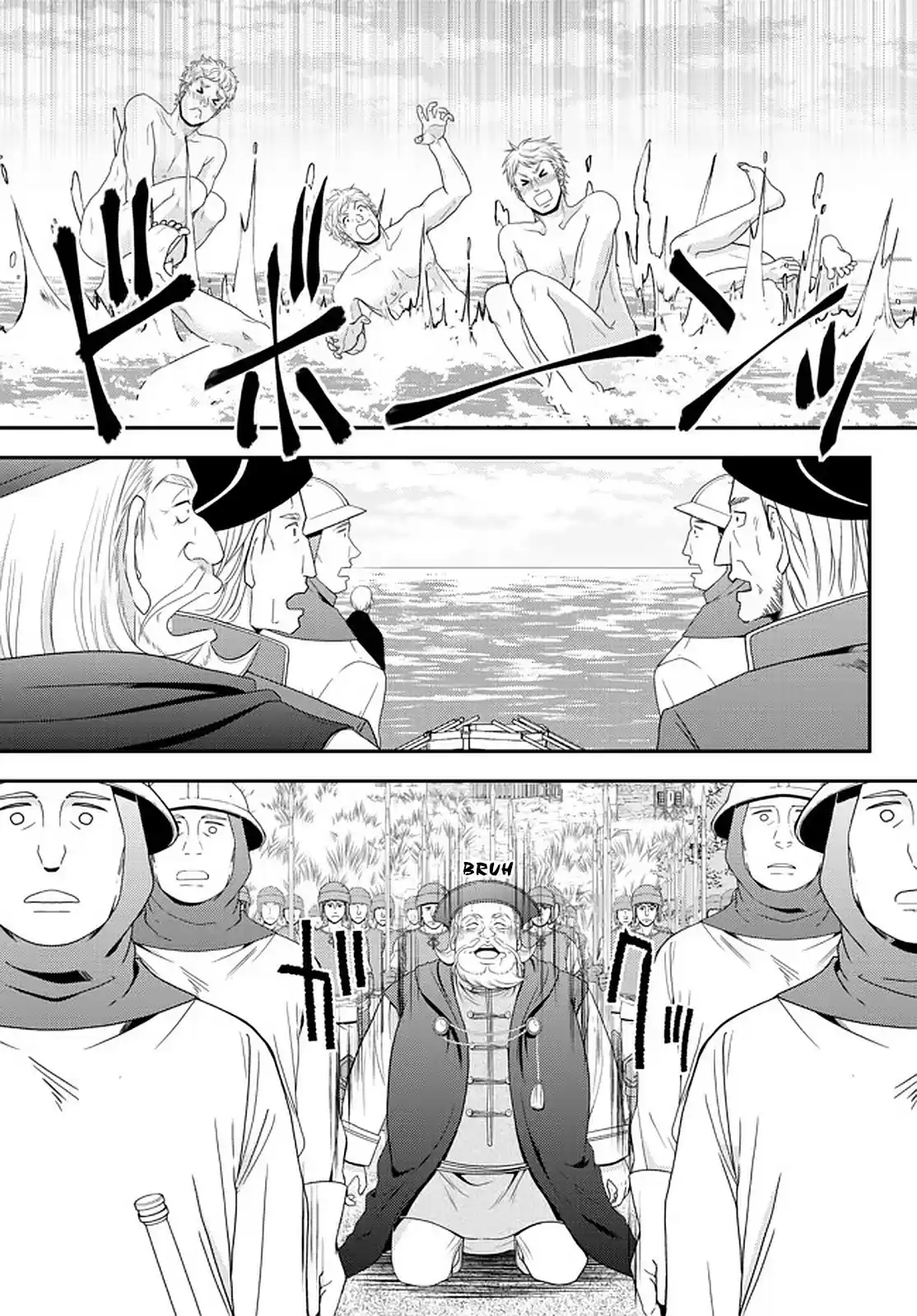 Saving 80,000 Gold Coins In The Different World For My Old Age Chapter 69