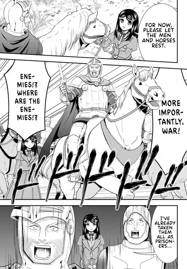 Saving 80,000 Gold Coins In The Different World For My Old Age Chapter 72