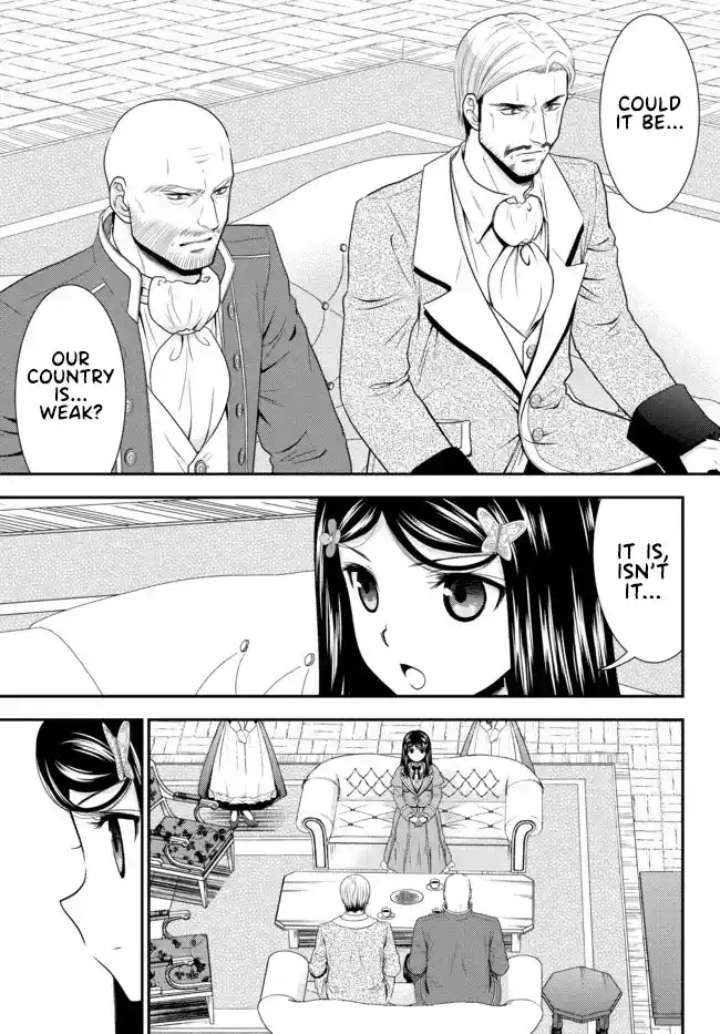 Saving 80,000 Gold Coins In The Different World For My Old Age Chapter 72