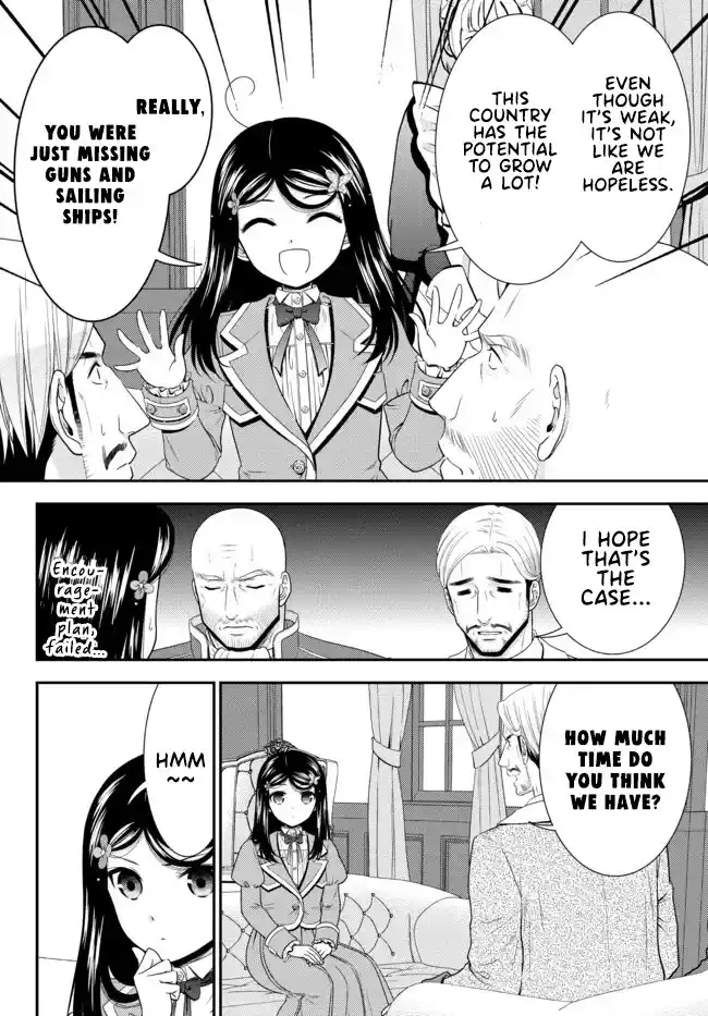 Saving 80,000 Gold Coins In The Different World For My Old Age Chapter 72