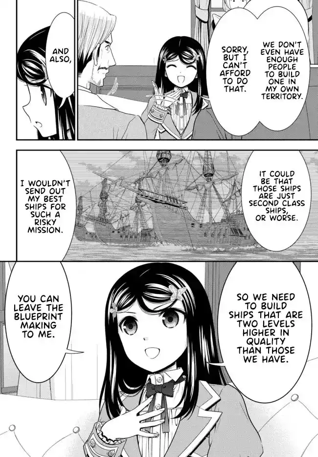 Saving 80,000 Gold Coins In The Different World For My Old Age Chapter 73