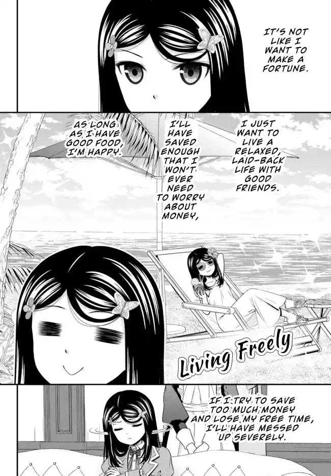 Saving 80,000 Gold Coins In The Different World For My Old Age Chapter 73