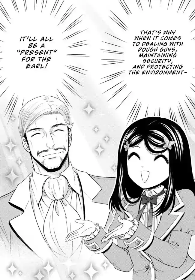 Saving 80,000 Gold Coins In The Different World For My Old Age Chapter 73