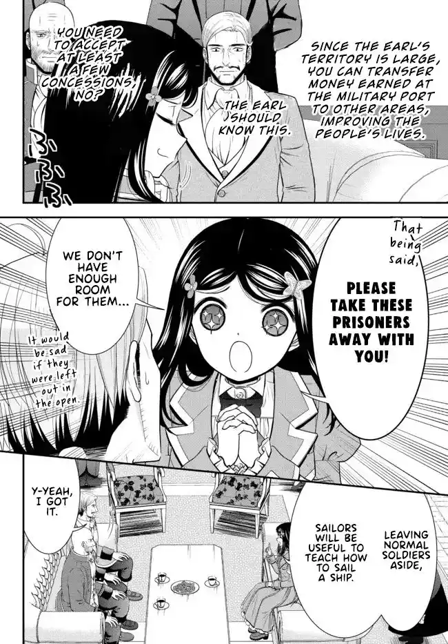 Saving 80,000 Gold Coins In The Different World For My Old Age Chapter 73