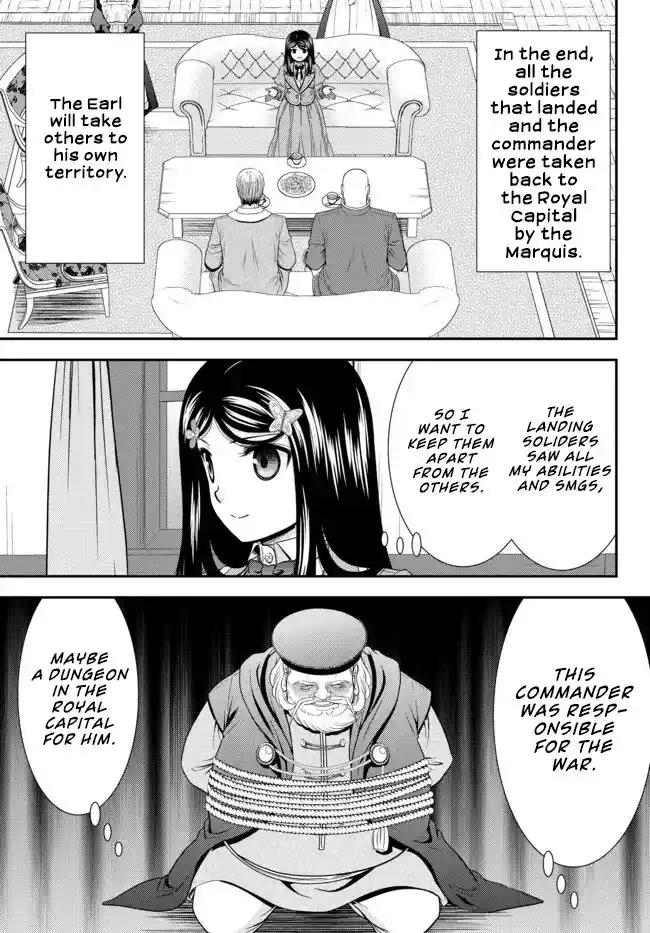 Saving 80,000 Gold Coins In The Different World For My Old Age Chapter 73