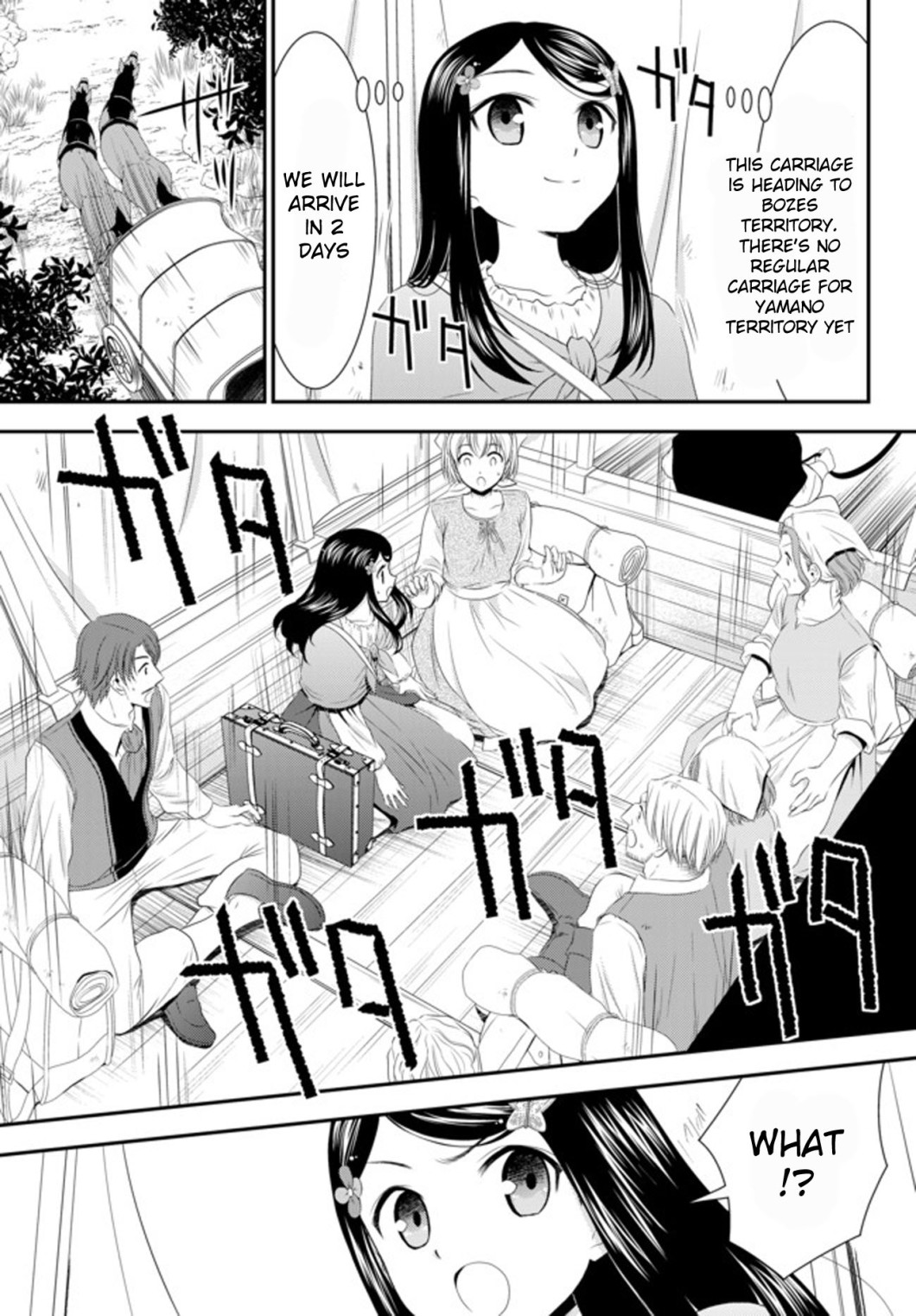 Saving 80,000 Gold Coins in the Different World for My Old Age Vol. 5 Ch. 35