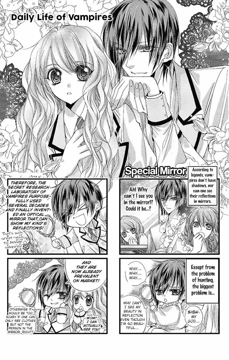 Scarlet Cross 23