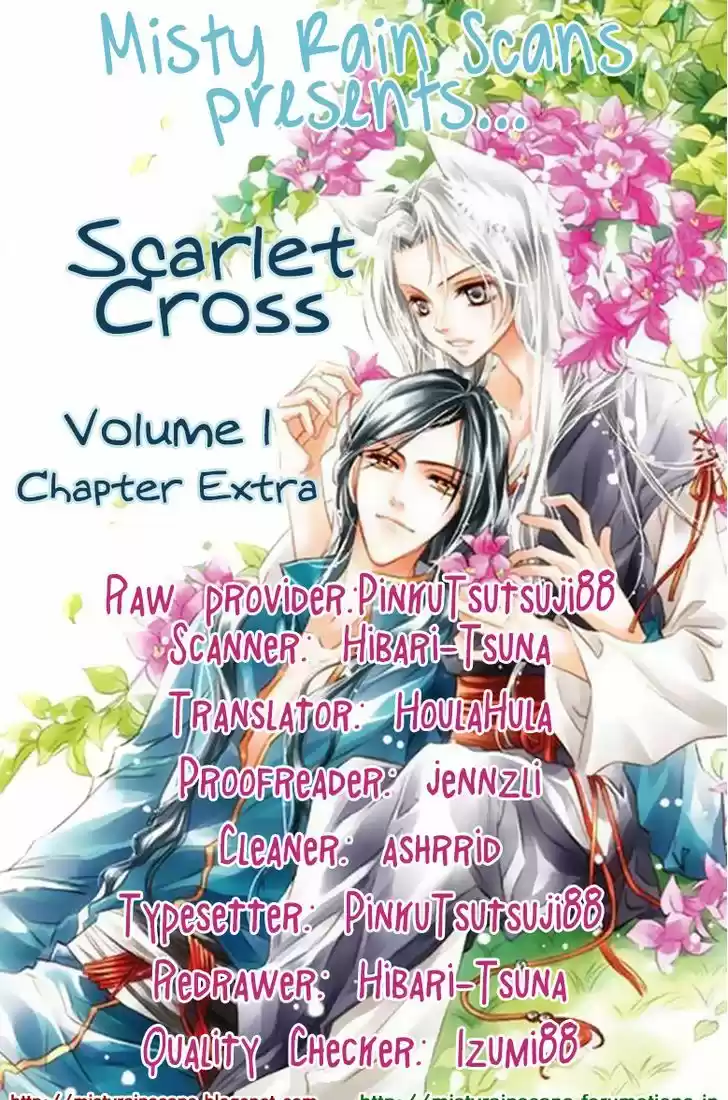 Scarlet Cross 7.5