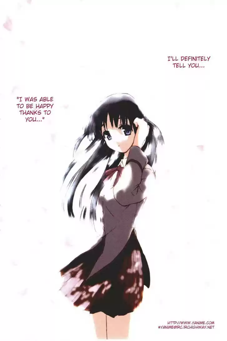 School Rumble 1