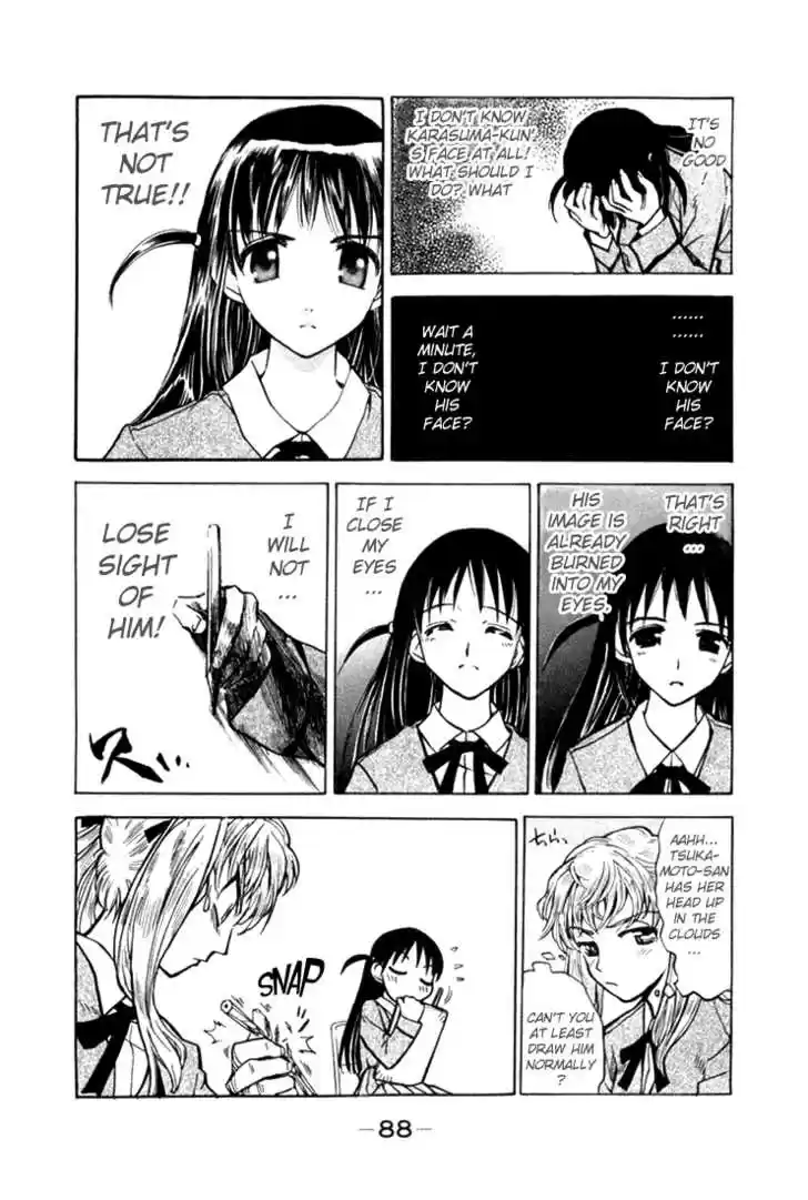 School Rumble 10