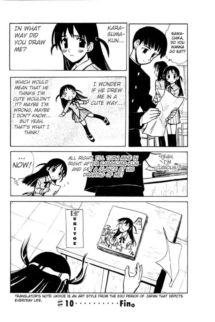 School Rumble 10