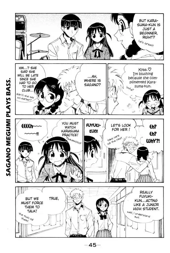 School Rumble 101