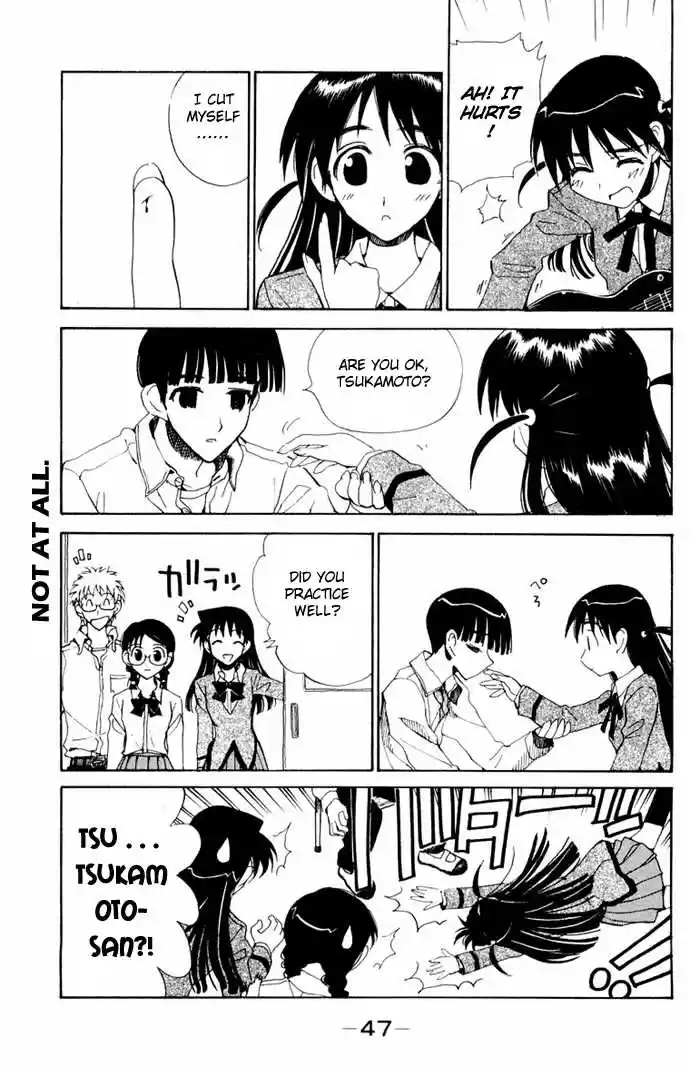 School Rumble 101
