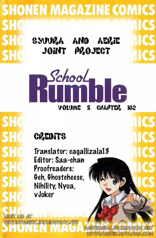 School Rumble 102