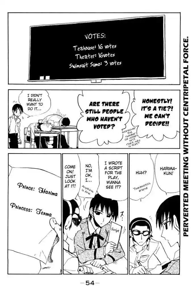 School Rumble 102