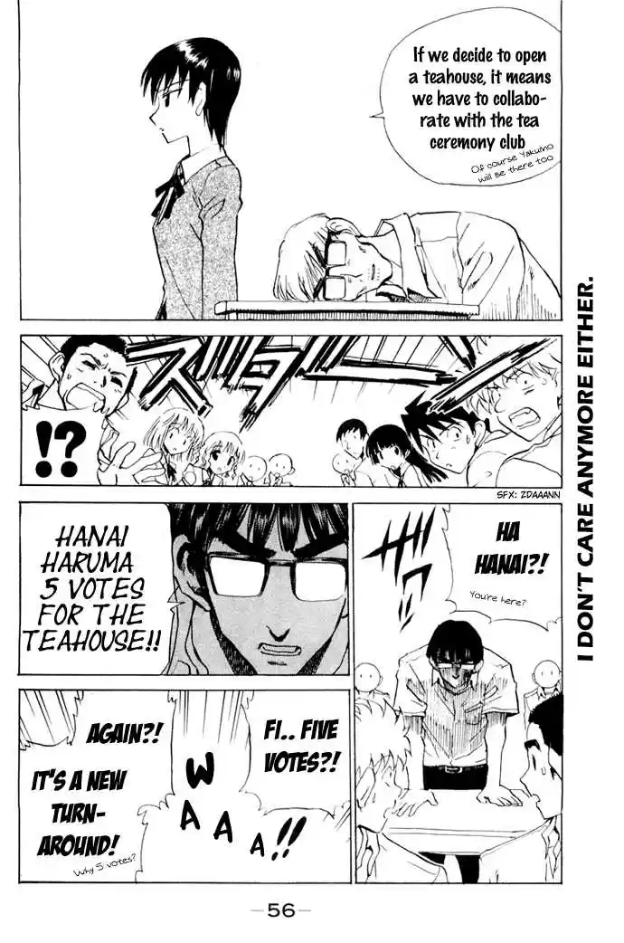School Rumble 102