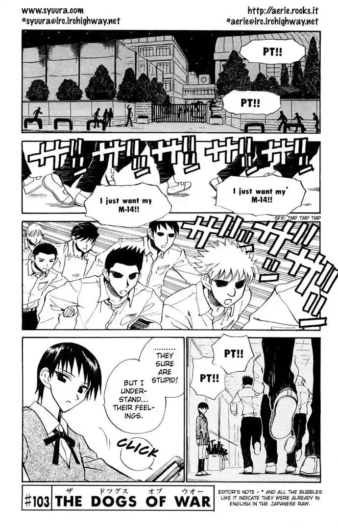 School Rumble 103
