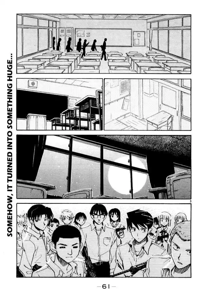 School Rumble 103