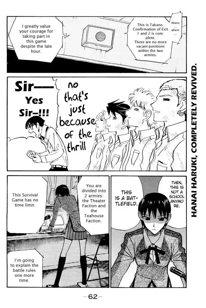 School Rumble 103