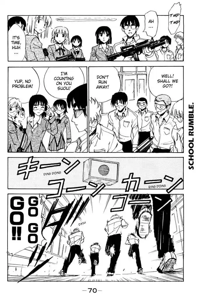 School Rumble 103