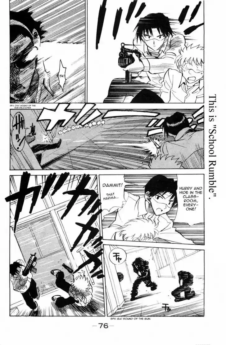 School Rumble 104