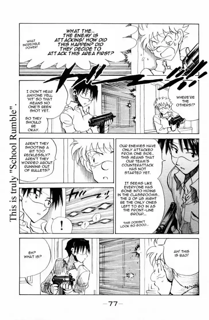 School Rumble 104