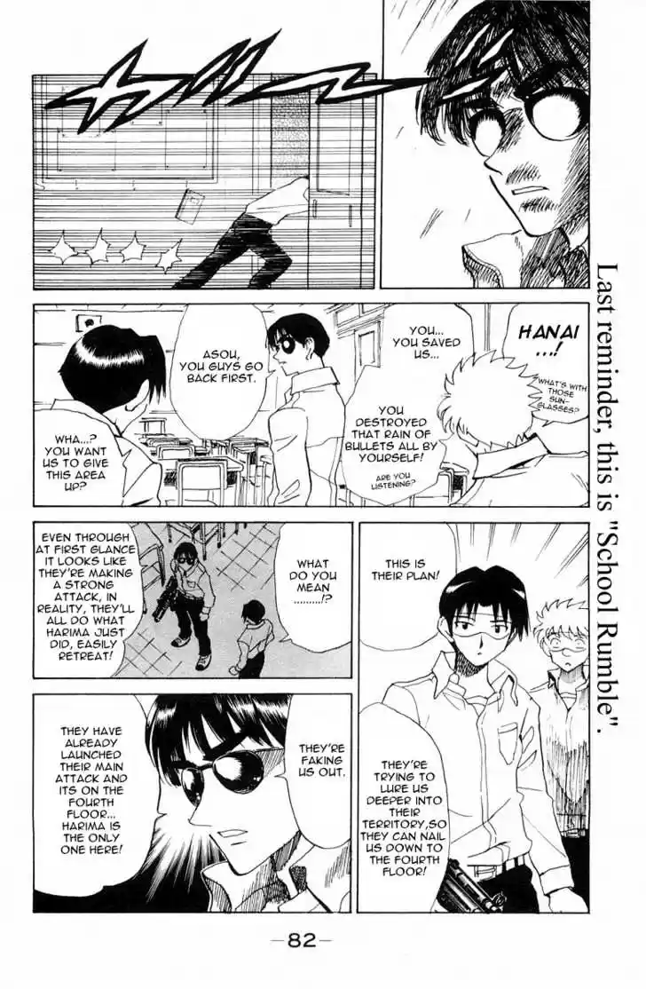 School Rumble 104
