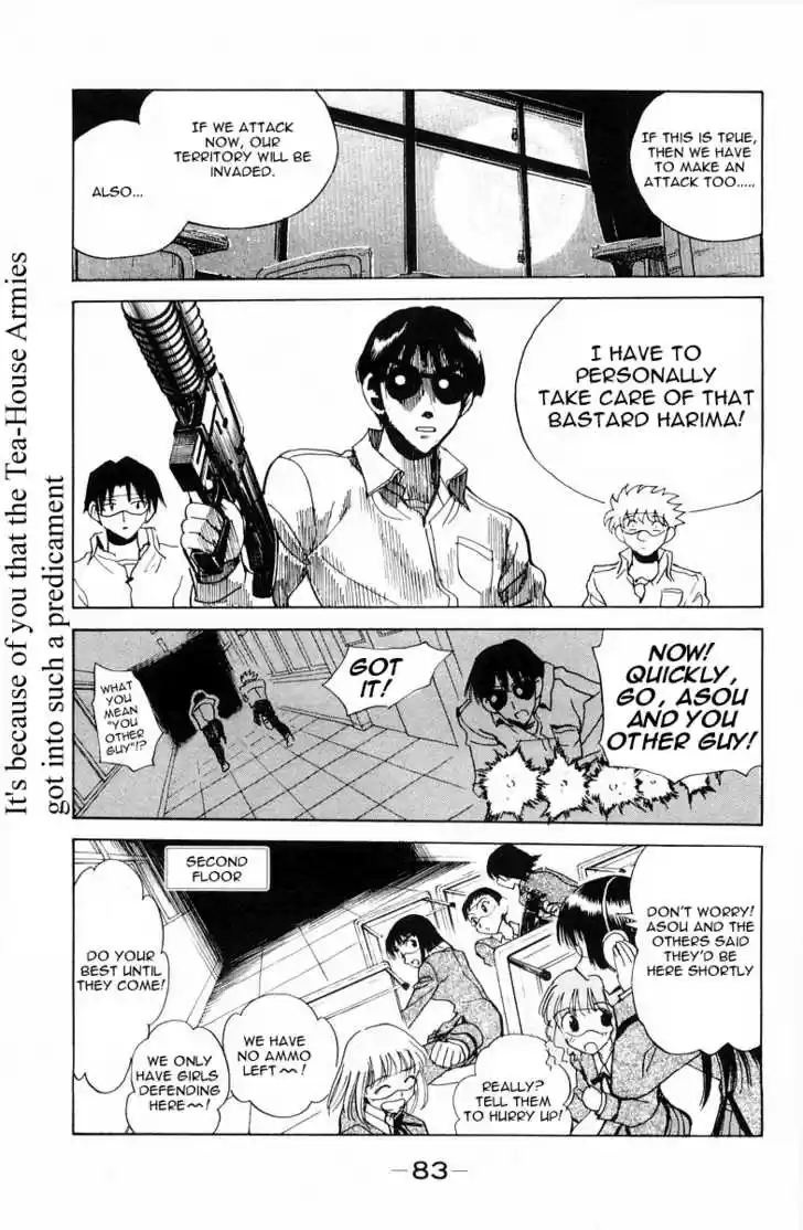 School Rumble 104