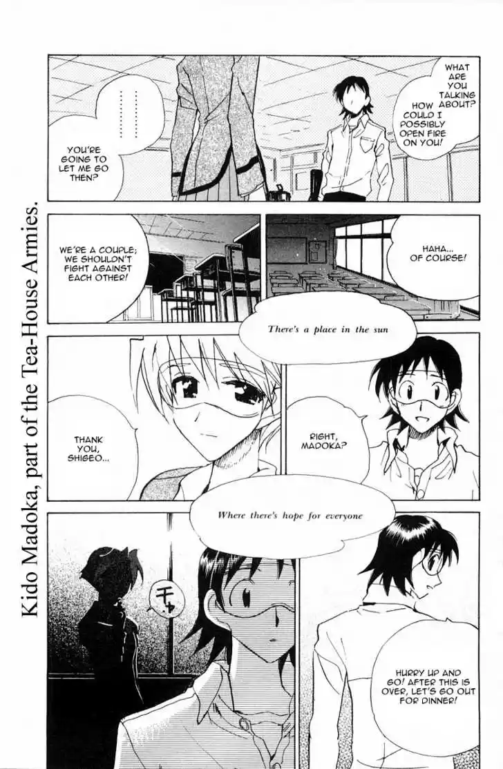 School Rumble 105