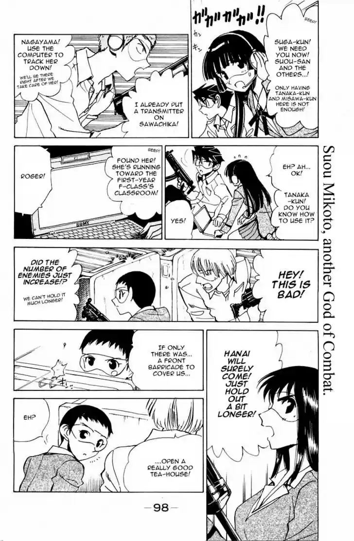School Rumble 106