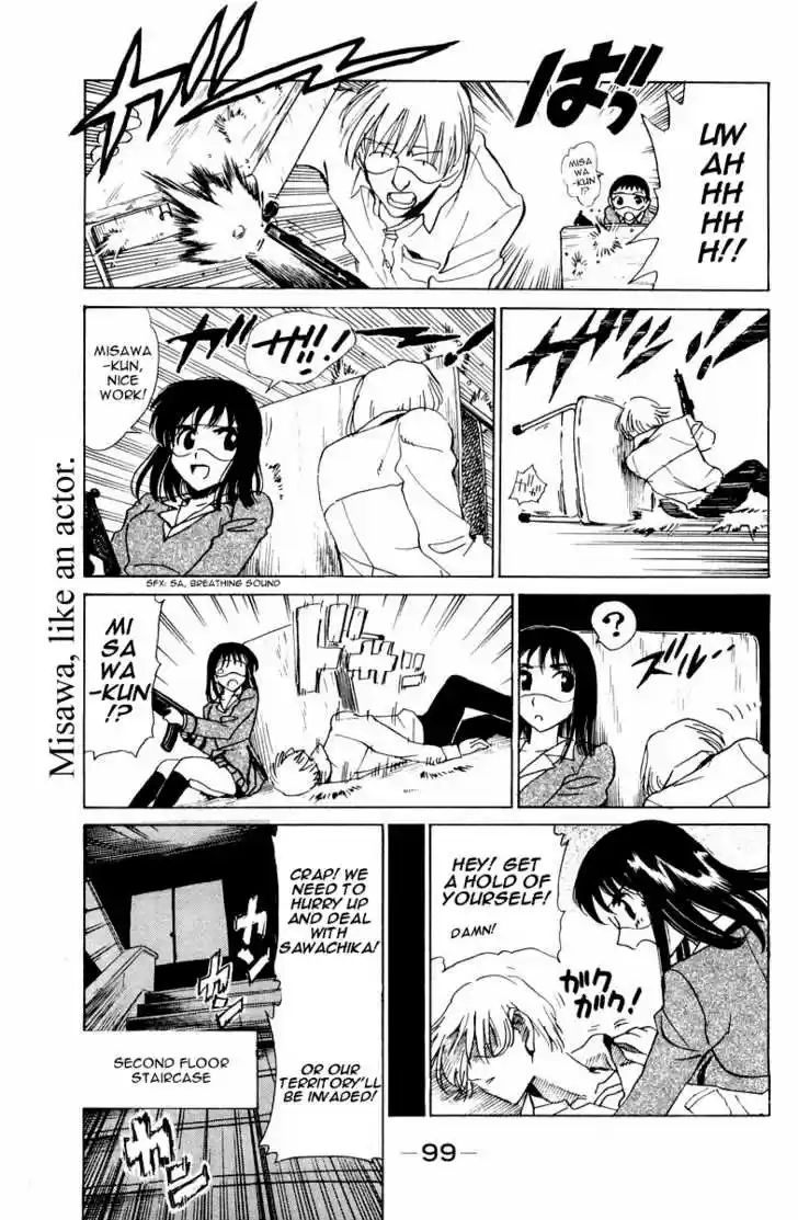 School Rumble 106