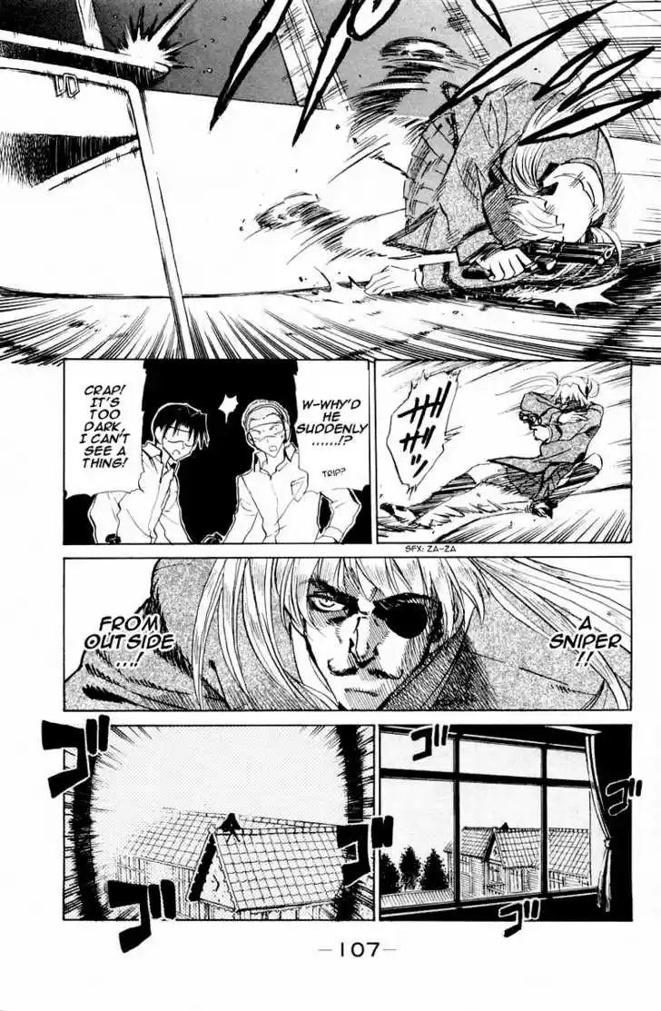 School Rumble 107