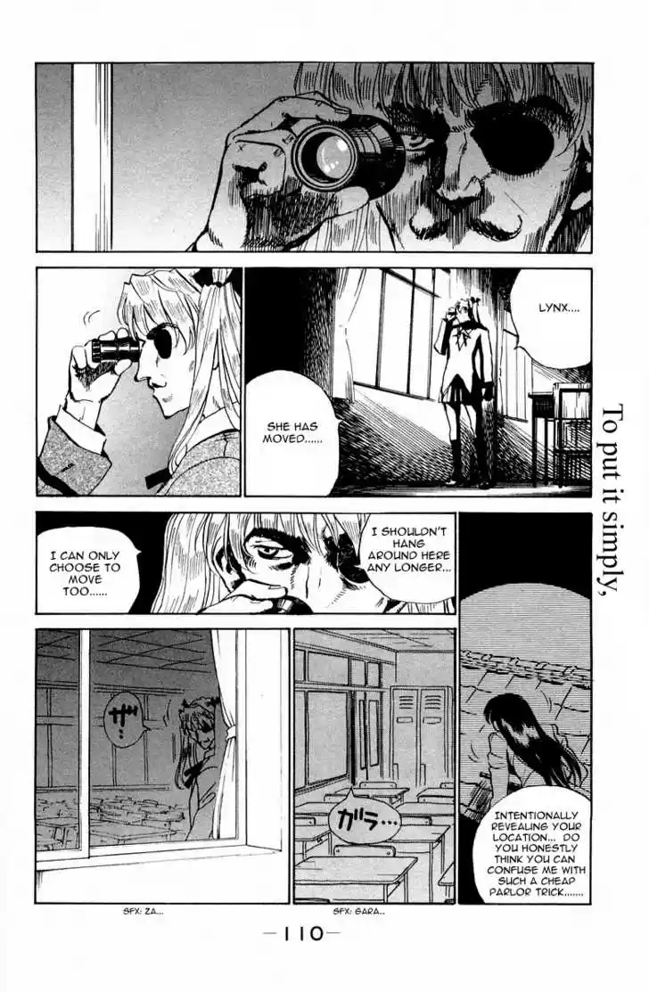 School Rumble 107