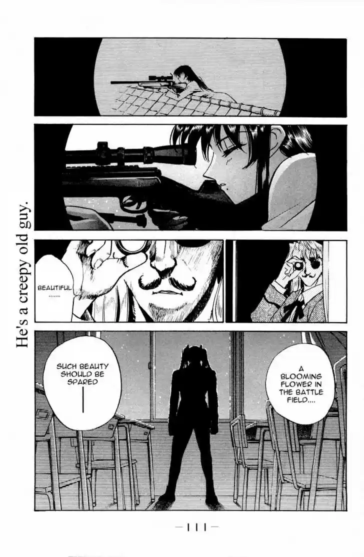 School Rumble 107