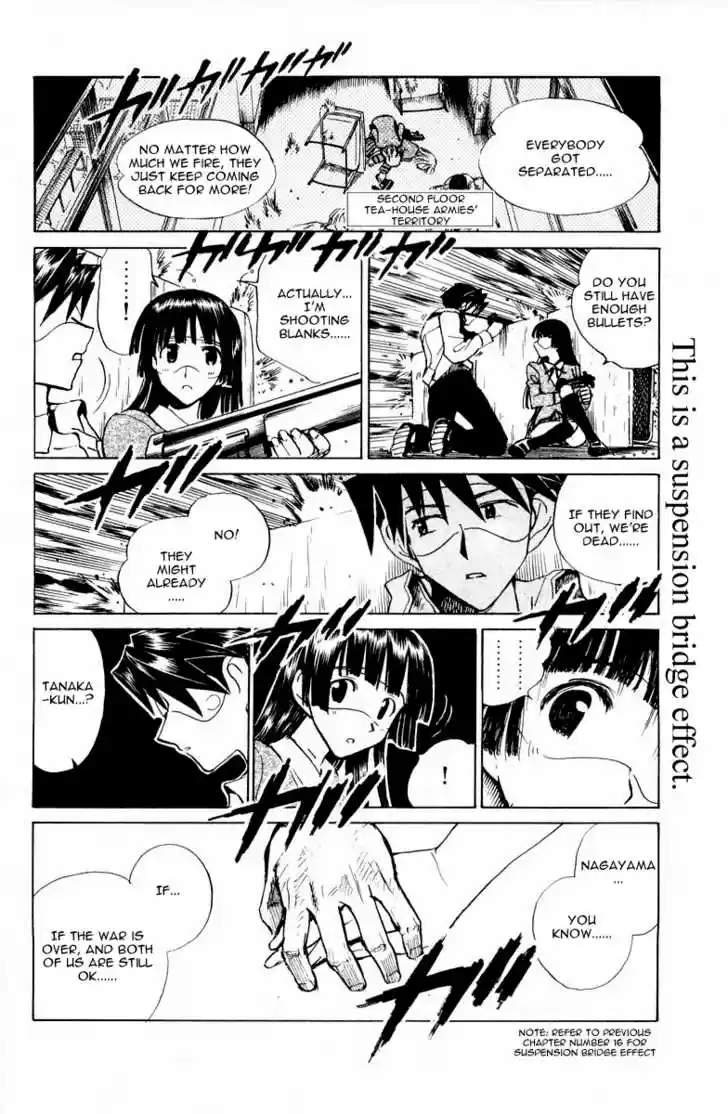School Rumble 107