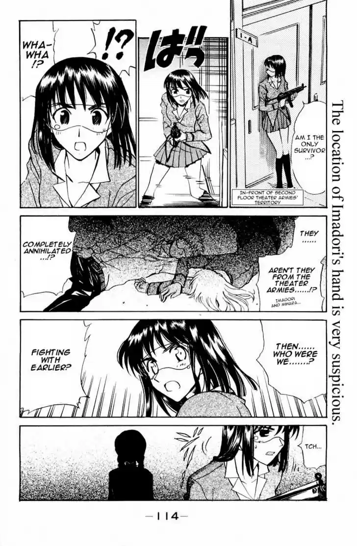 School Rumble 107