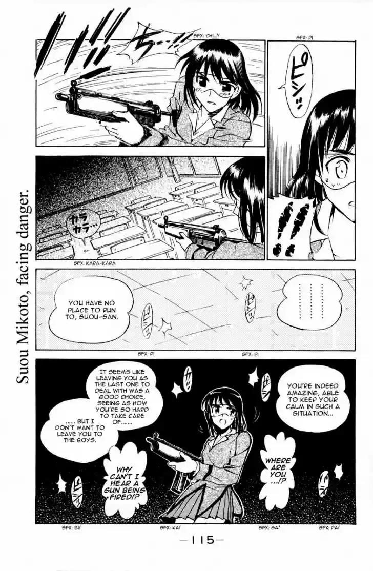 School Rumble 107