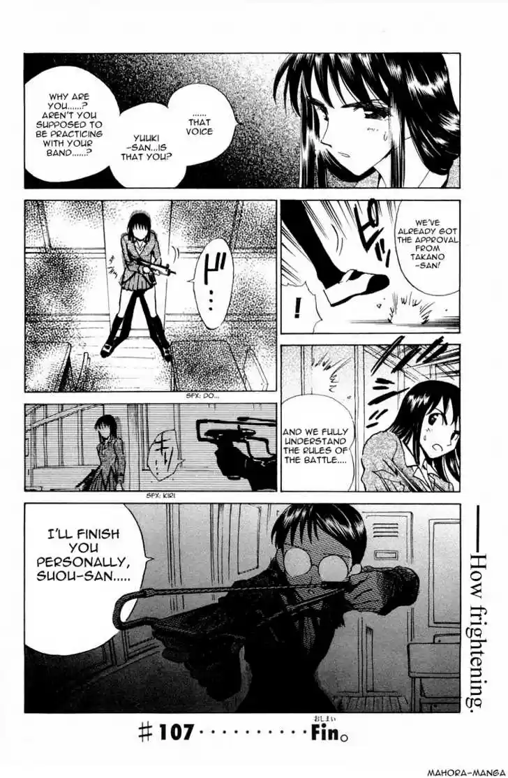 School Rumble 107