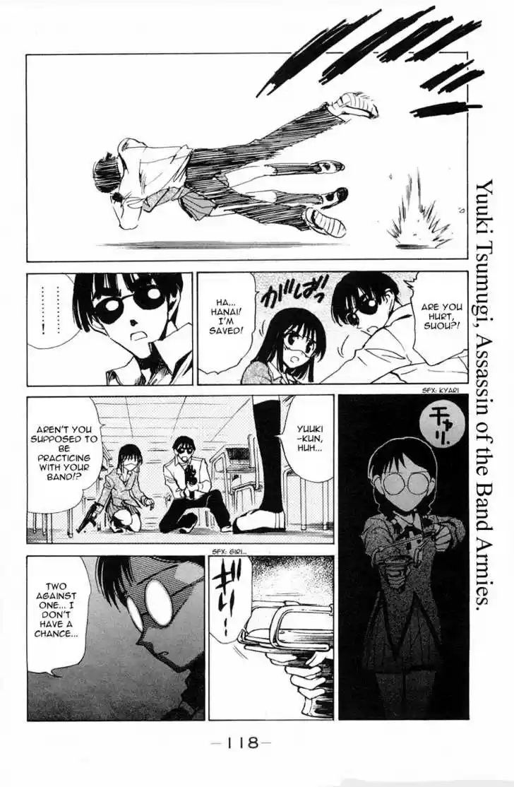 School Rumble 108